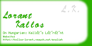 lorant kallos business card